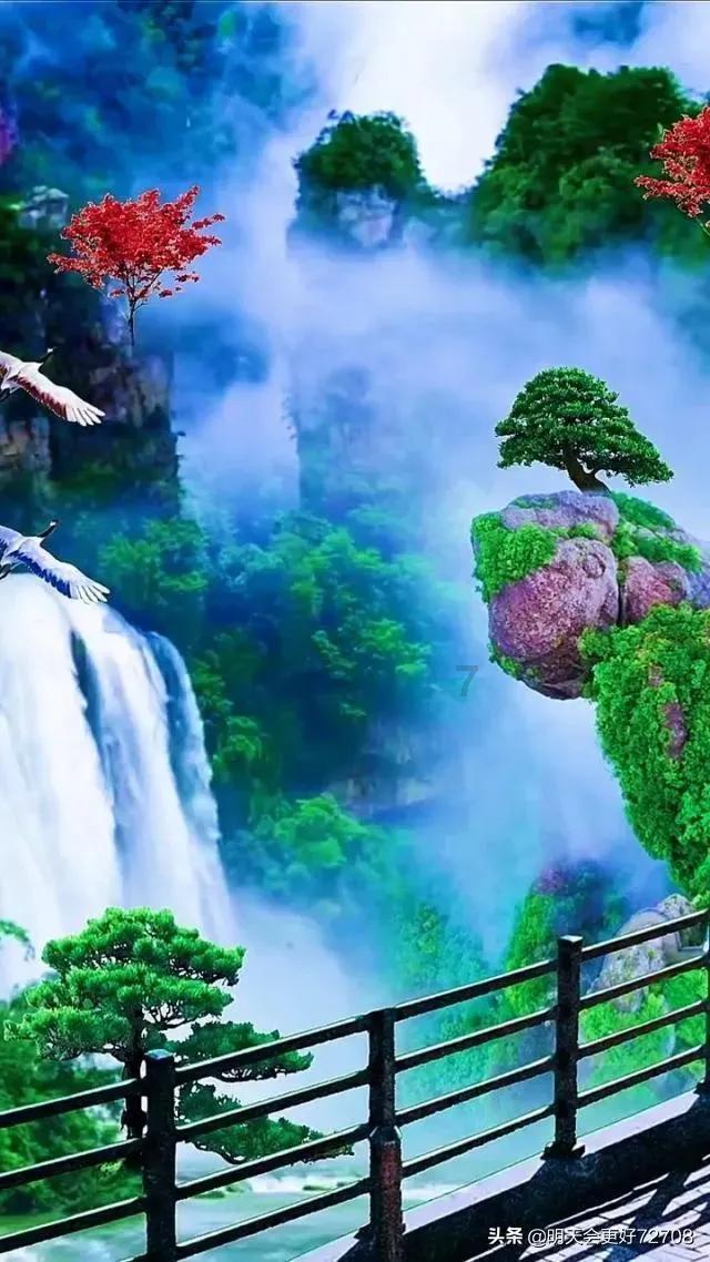 风色幻想6
