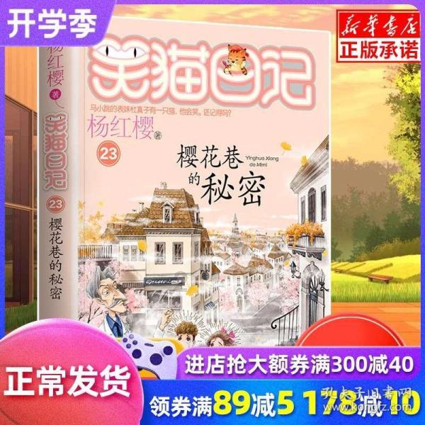 印度发生沉船惨剧 至少12名儿童和2名老师溺亡