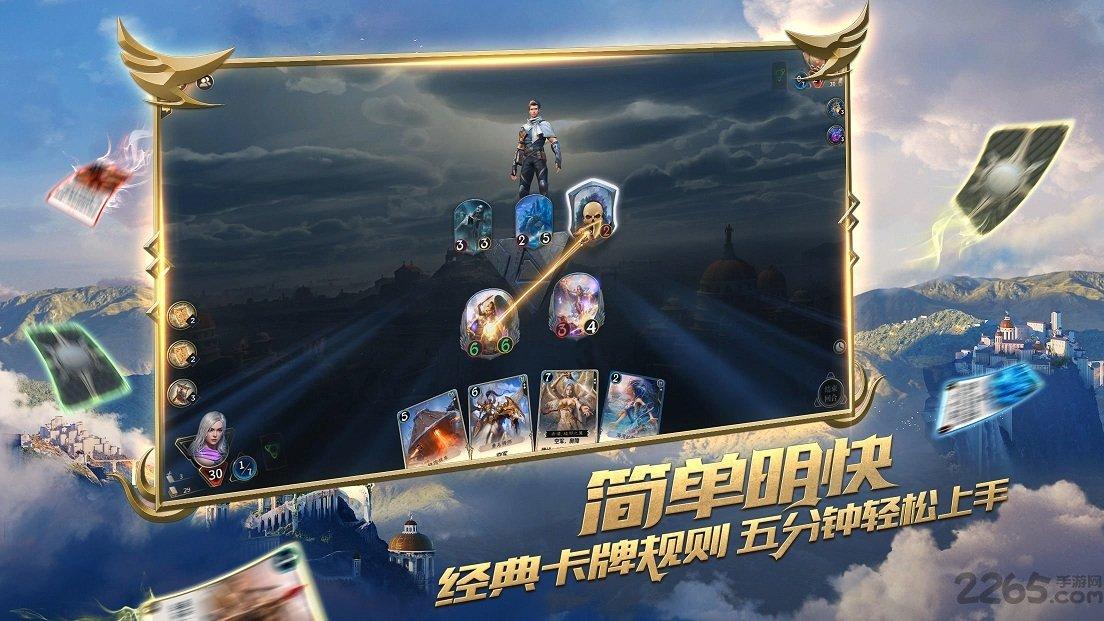 三位一体3