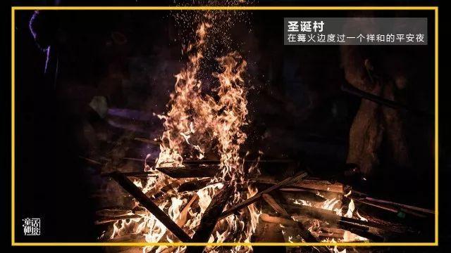 救援印度女子