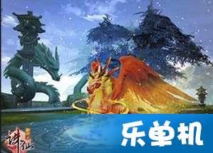 黑帮大佬和我的365天轮船是第几季游戏画面