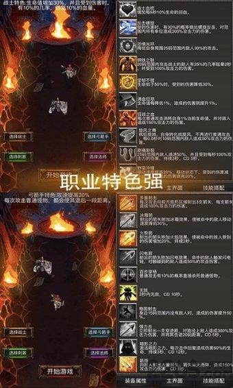 黑帮大佬和我的365天轮船是第几季游戏画面