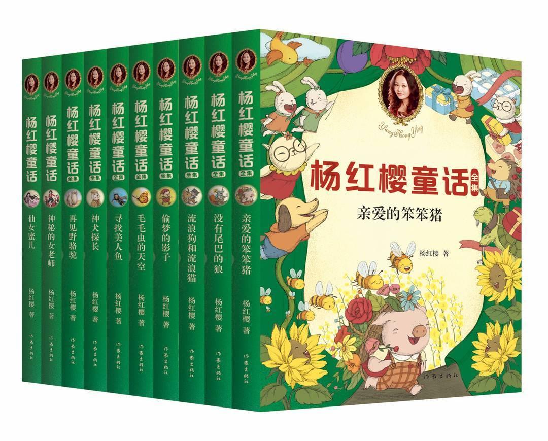 我的王朝
