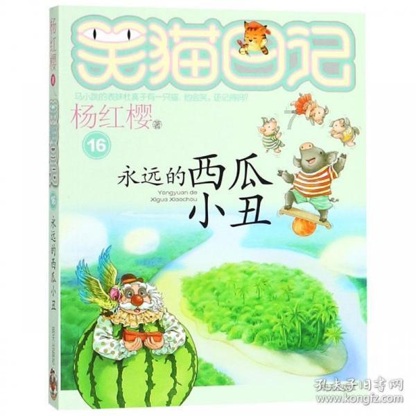 象州一女士被“某部队”人员诈骗40万元,她经历了......