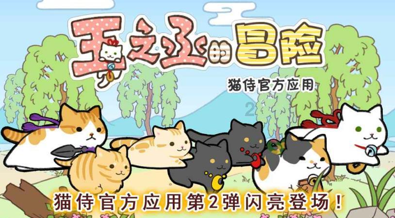 僵尸部队三部曲