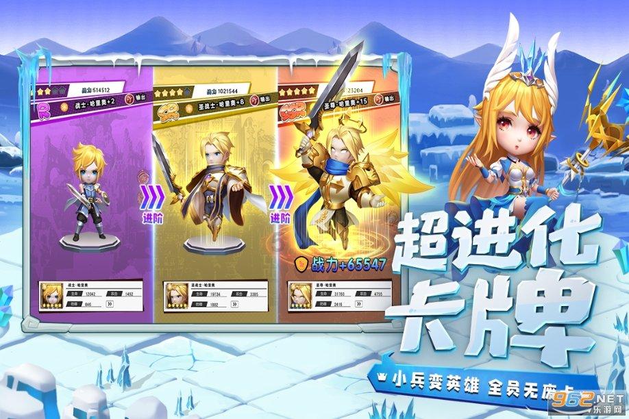 暗黑精灵的装扮