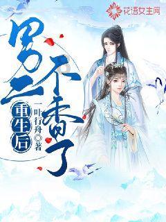 生活的滋味(随笔)