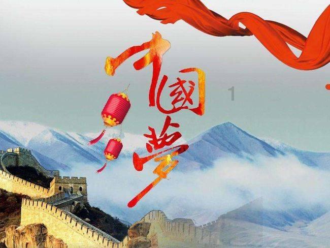 (上接1版)三北工程三大标志性战役开局战况