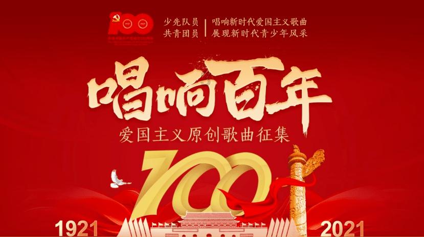 微信新设备登录无法验证？游戏画面