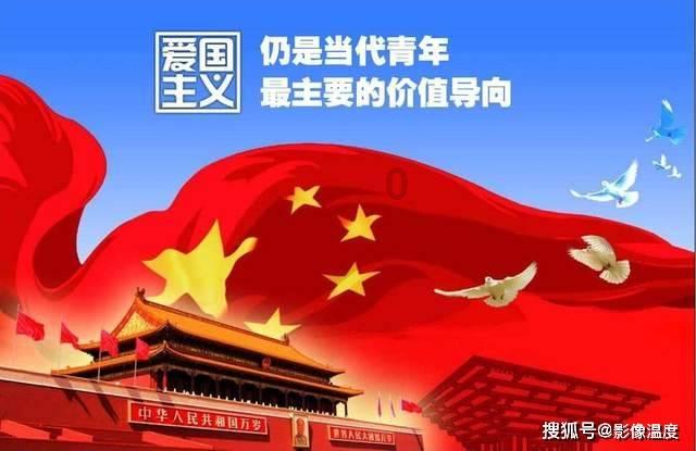 移动的靶心5无敌版