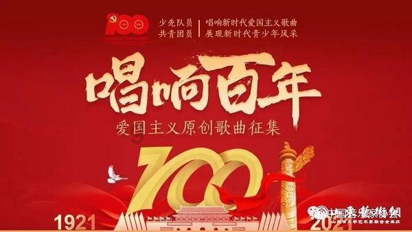 《碧姬公主表演时刻》发售时间分享