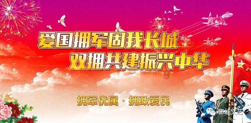 救援顽皮小猴