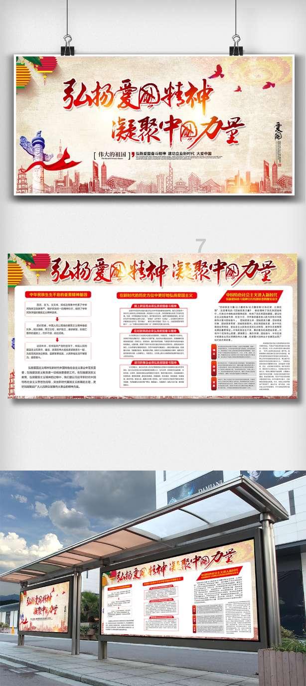 医院门口摆黑色貔貅引质疑“只进不出”？院方：存在20多年了，现已拆除