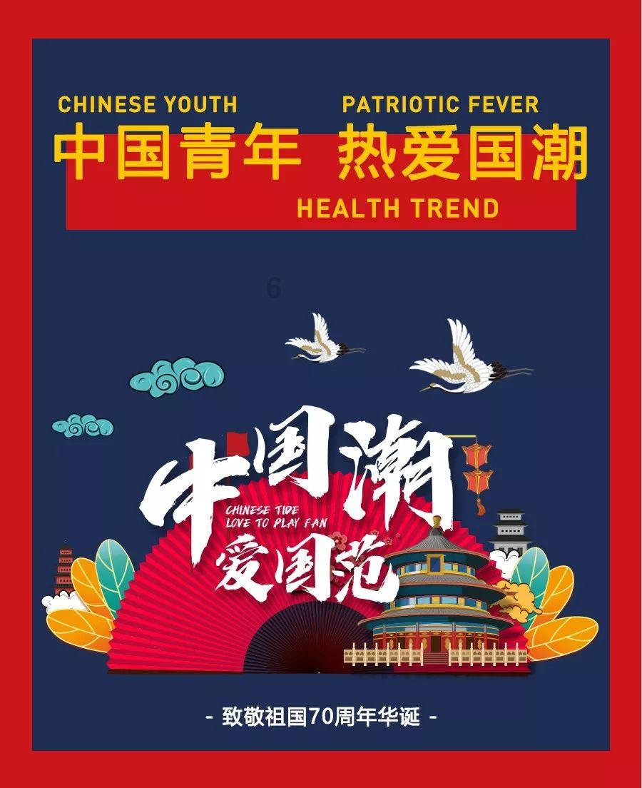 山鹰国际:宿州基地第一阶段年产90万吨包装纸热电联产项目目前处于土建施工阶段