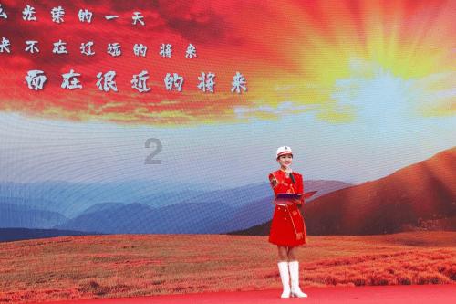 禅宗花园