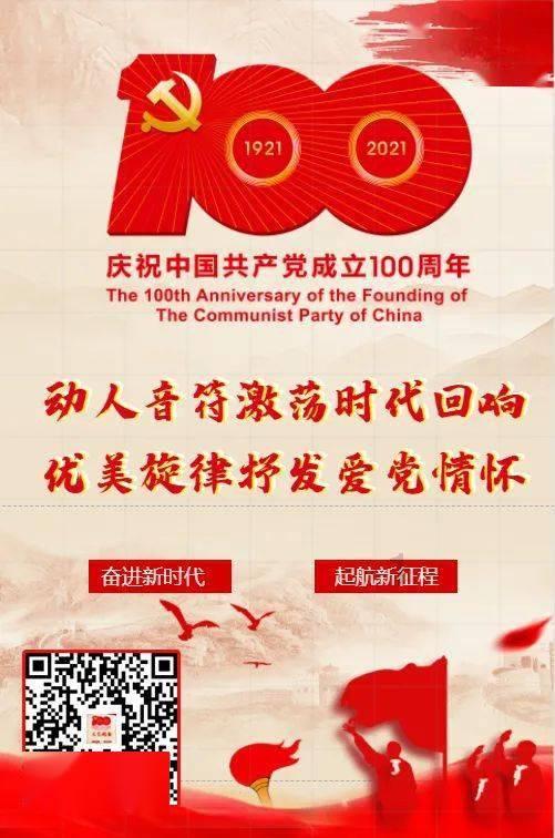 宝可梦探险寻宝