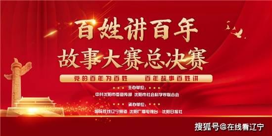 幻想纹章3.3