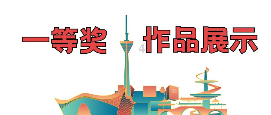 五月初五端午节是什么习俗？游戏画面