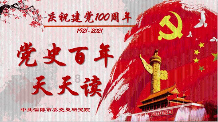 三国群英6