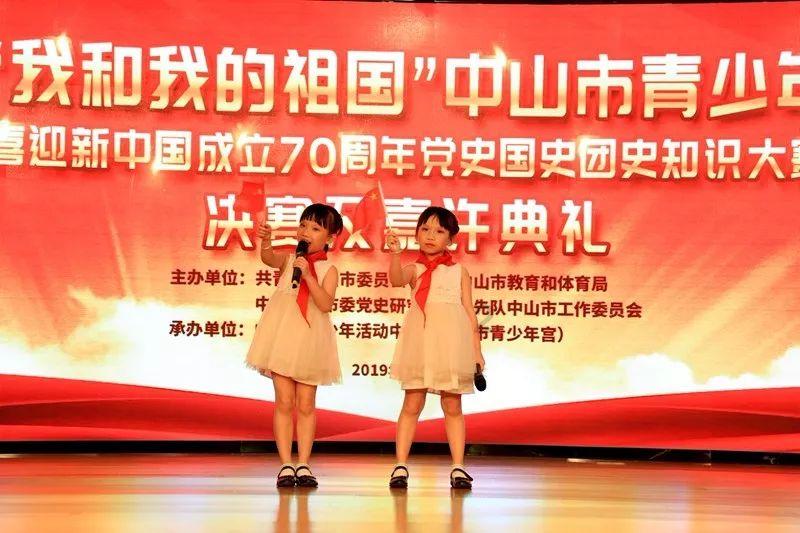 奥斯卡红毯秀