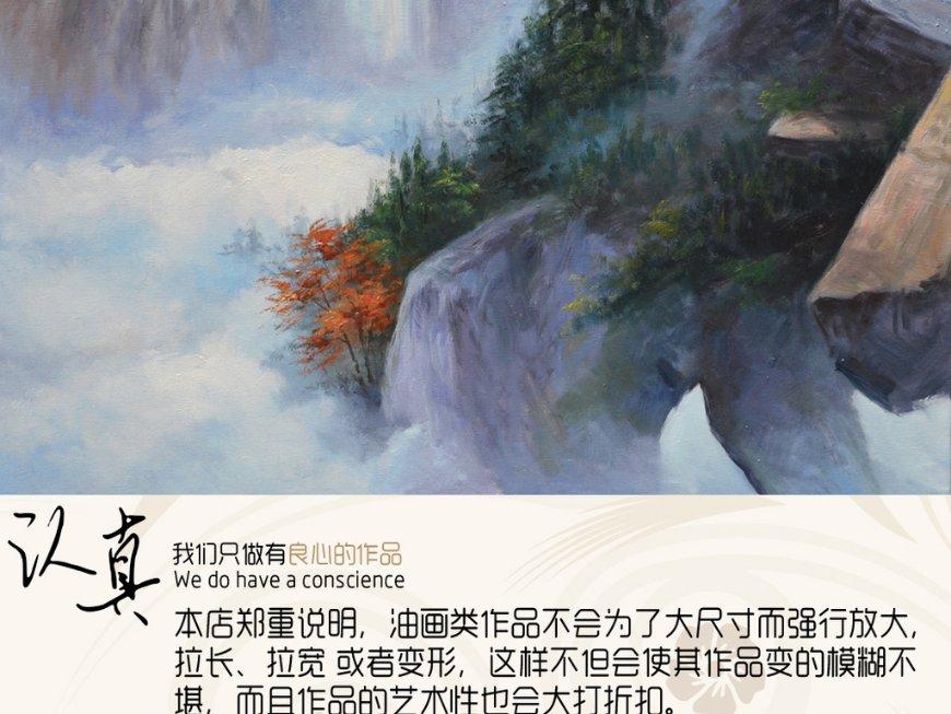 苹果菠萝笔3