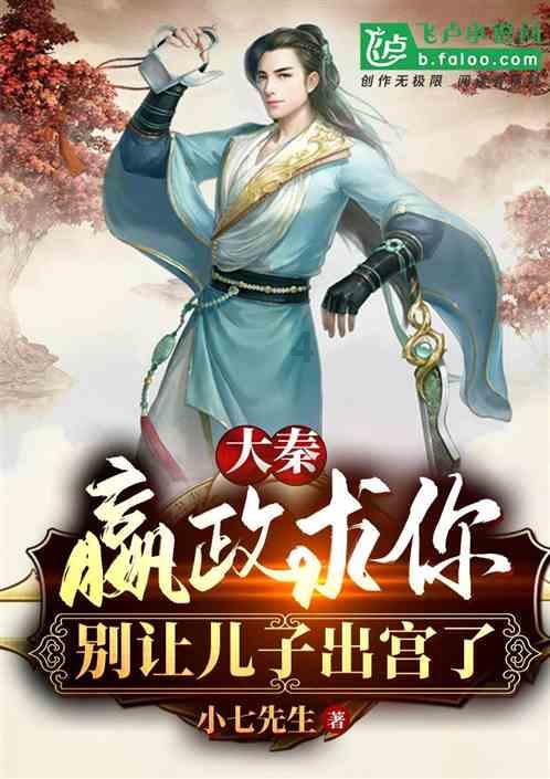 逃离整洁房屋