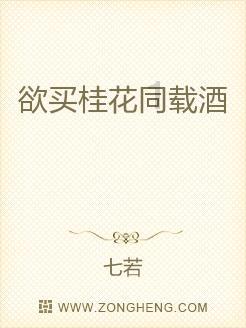 幸运数字